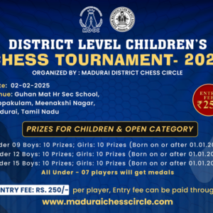 DISTRICT LEVEL CHILDREN'S CHESS TOURNAMENT- 2025