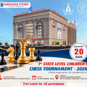 1st STATE LEVEL CHILDREN'S CHESS TOURNAMENT - 2026